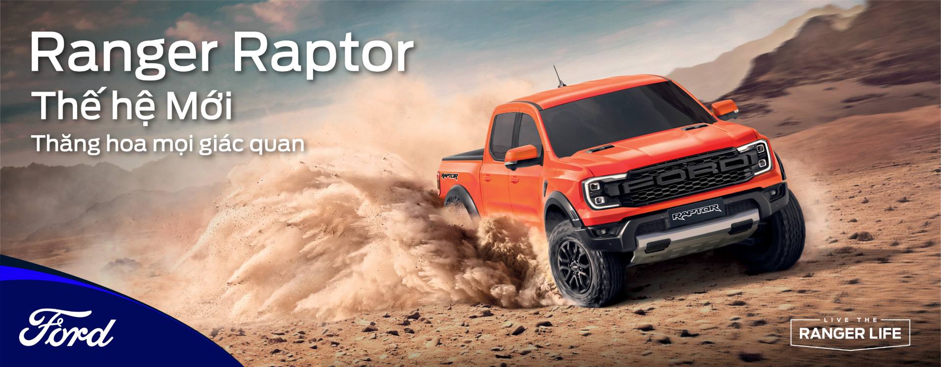 Ford Raptor